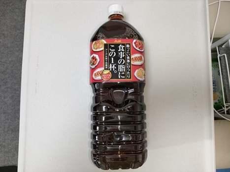 食事の脂にこの一杯 口コミ
