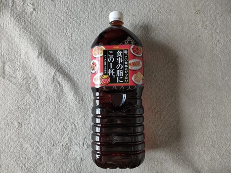 食事の脂にこの一杯 口コミ