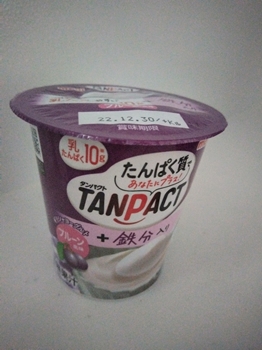 タンパクト ヨーグルト プルーン