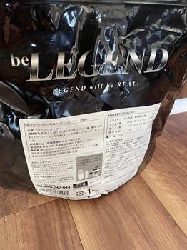 ビーレジェンドプロテイン 口コミ